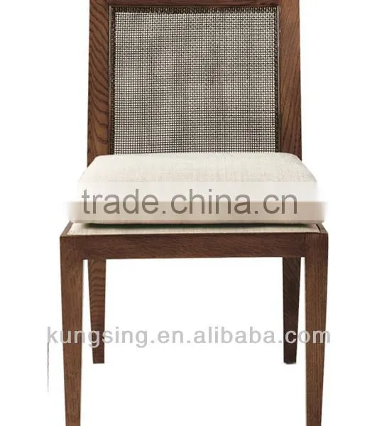 Upholstery Fabric Dining Chairs