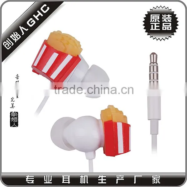 Safety Lovely Kids Cute Earphone With Various Shape photo-3