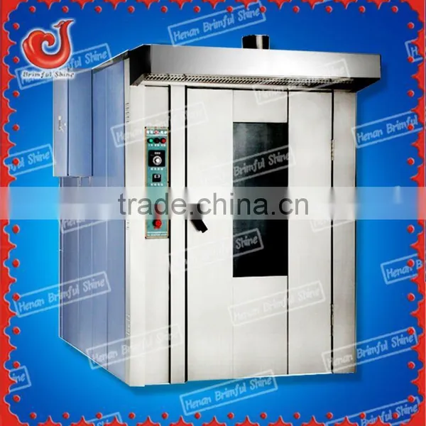 Rotary Rack Oven & Piza Oven