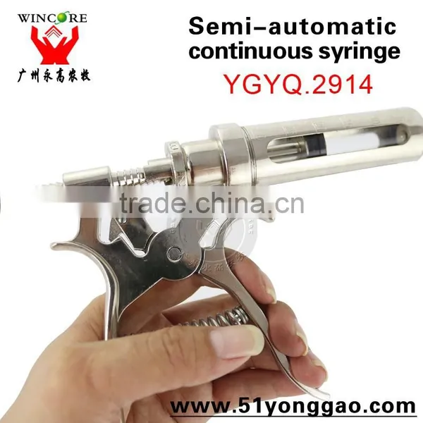 2015 Hot Sales Veterinary Automatic Poultry Vaccinator Animal Syinges photo-2