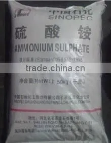 Zhongchang Sulphate Granule photo-2