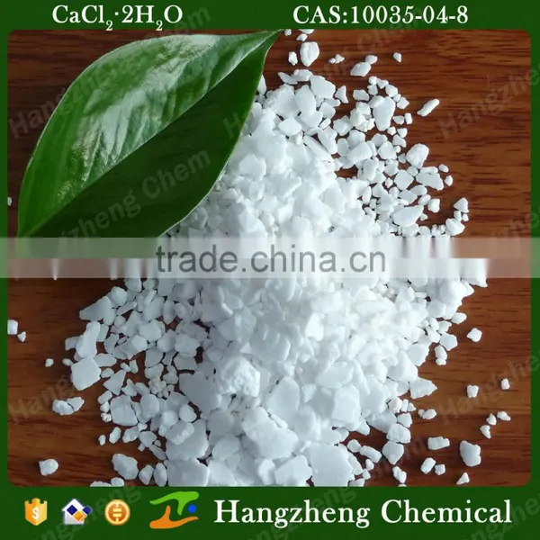 Min 95% Calcium Chloride 10035-04-8 photo-4