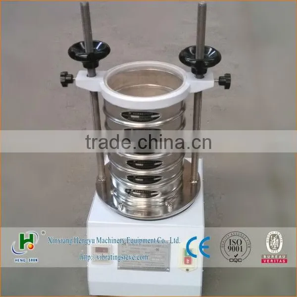 small rotary vibration shaker machine