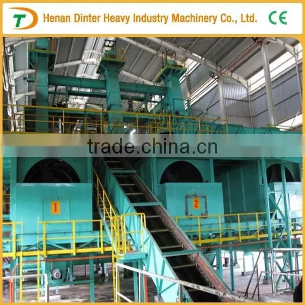 5TPH Palm Fruit Mill Machine photo-3