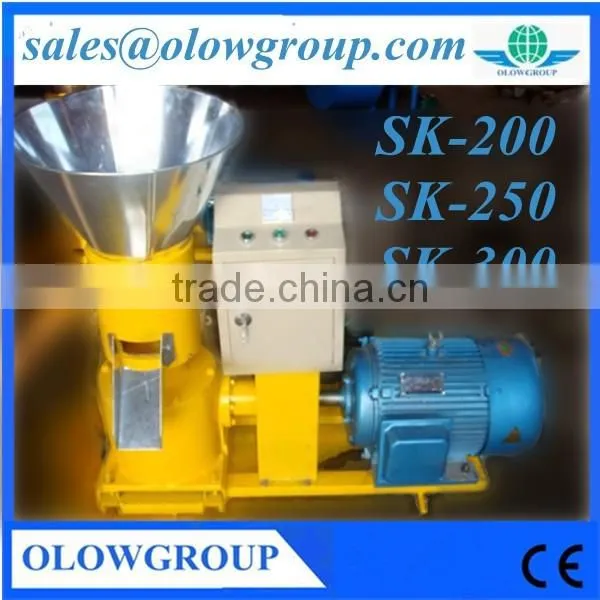 Hot Sale Very Popular Rice Husk Pellet Mill