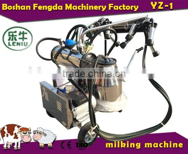 Milk Machine Portable Milking Machine Camel Milk