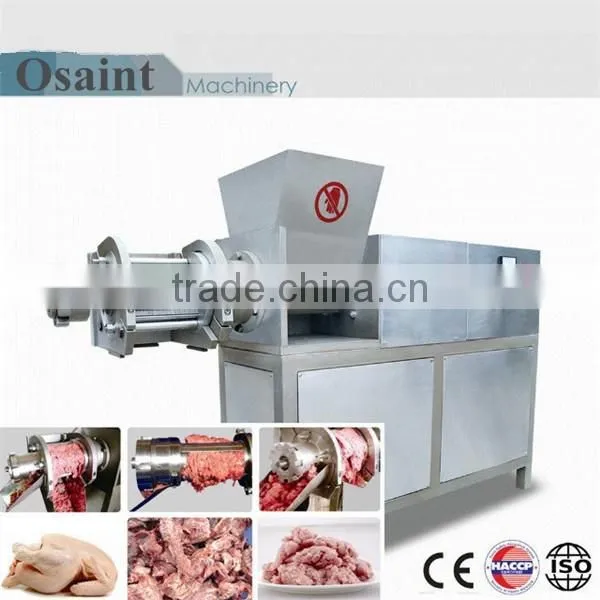 2016 Factory Price Poultry Deboning Machine, MDM for Meat Bone Separator