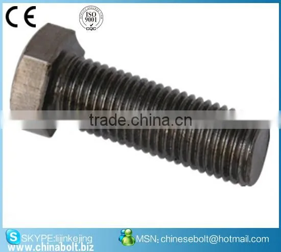ASTM A307 - Carbon Steel Externally Threaded Fasteners photo-2