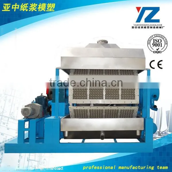 Paper Pulp Molding Egg Tray Machine photo-2
