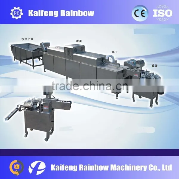 RB Brand Wet Washing Chicken Duck Goose Egg Washing Processing Machine photo-2