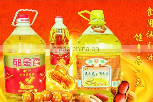 Large Capacity Semi Automatic 1-5L Bottle Oil Filling Machine photo-6