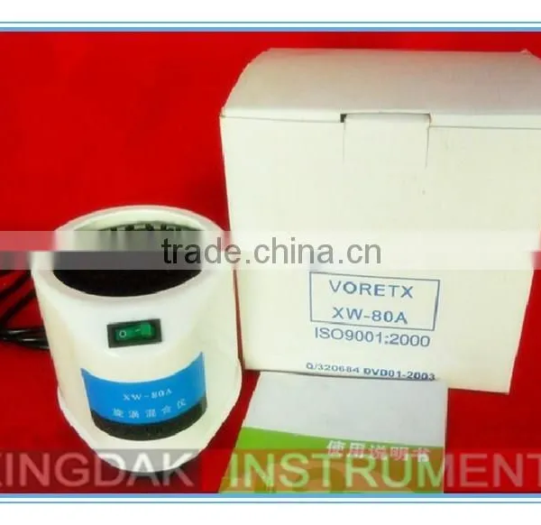 KW-80A Vortex Mixer/ Vortex Shaker photo-3