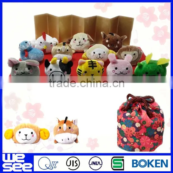Fabric Supplier Toy