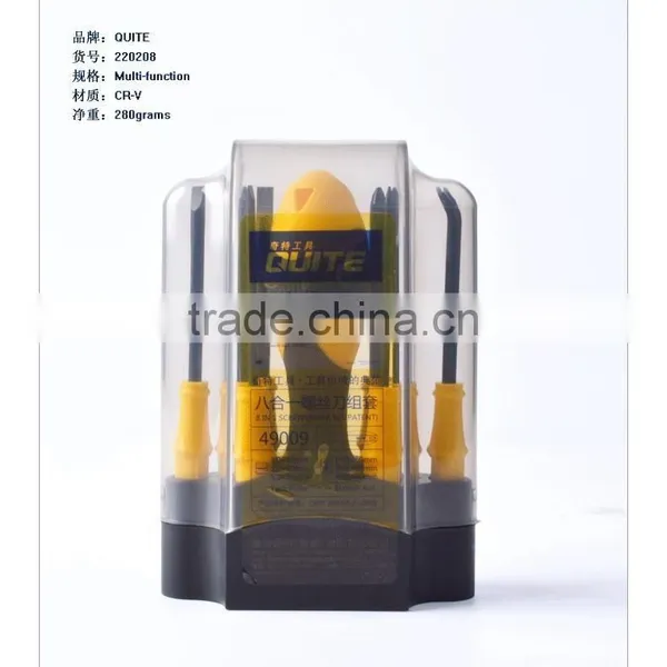 CR-V 8 IN 1 Multifunctional Screwdriver Set PH1 PH2 PH3 photo-3