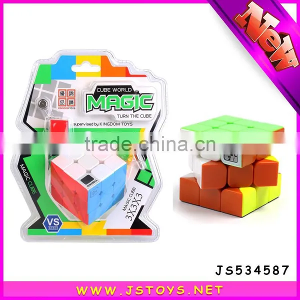 2016 New Style Plastic Cube for Kids photo-3