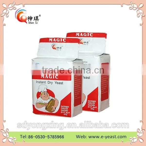 High Sugar High Fermatation Instant Dry Yeast photo-3
