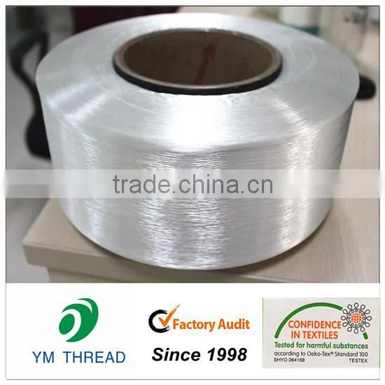 Manufacture Low Melt Point Nylon Yarn for Shoes Upper photo-2