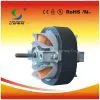 YJ58 Series Shaded Pole Motor/fan Heater Motor/exhaust Fan Motor/air Freshener Motor/humidifier Motor/hand Drier Motor/ventilation Fan Motor
