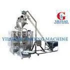 Medicine / Icing Sugar / Coffee Packing Machine Vertical Packaging Machinery