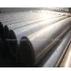 Sell ASTM A 213 Seamless Alloy Steel Tubes