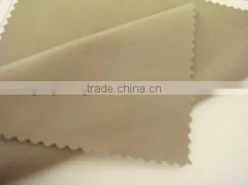 Upholstery Fabric