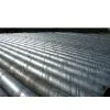 Spiral Pipe
