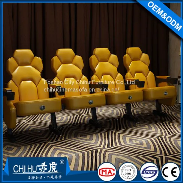 High End Cinema Seats,luxury Vip Leather Cinema Chair With Cupholder photo-4