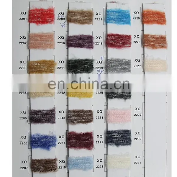 Melange Yarn Color Alter photo-2