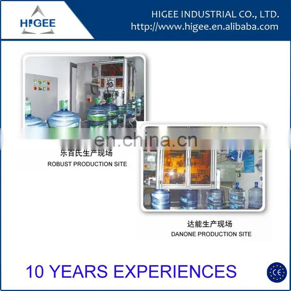 HIG 3 OR 5 Gallon Lap Sealing Sleeve Label Machine HTB-50P photo-2