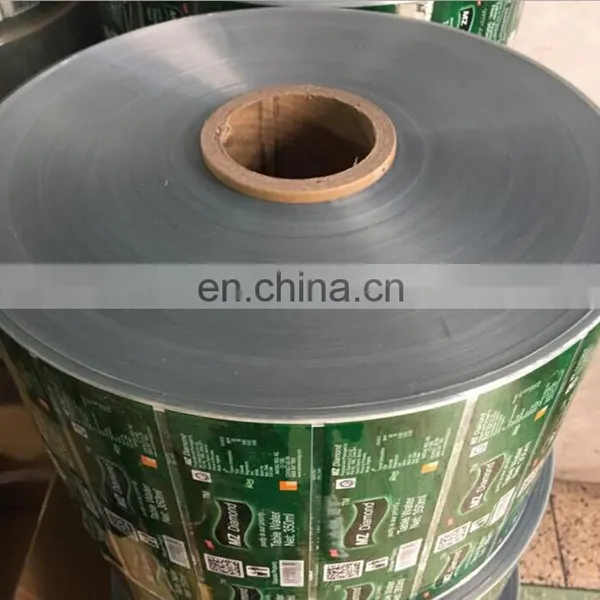 Bottle Shrink Wrap Sleeve Labels/pvc Shrink Label for Water Bottle photo-4