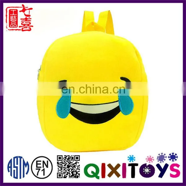 Hot Sell Plush Emoji Backpack Popular Design Backpack 2017 Interesting Plush Emoji Backpack for Kids photo-3