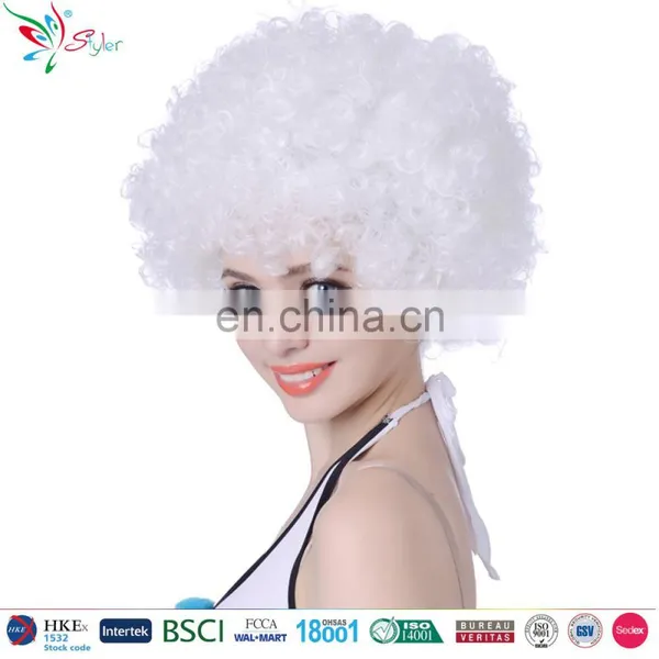 Halloween Carnival Synthetic Fibre 140g Black and White Afro Fans Wig photo-3