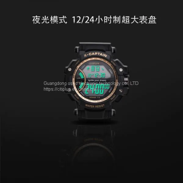 CITIPLUS Digital Watch Sports Electronic Watch Adult Student Electronic Watch Waterproof Climbing Watch photo-2