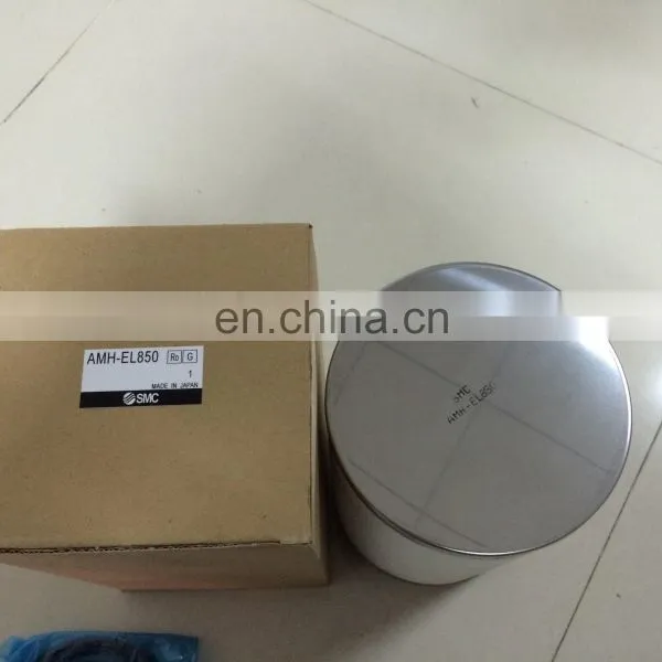 Japan SMC Oil-Mist Separated Precision Filter Element AMH-EL850 photo-2