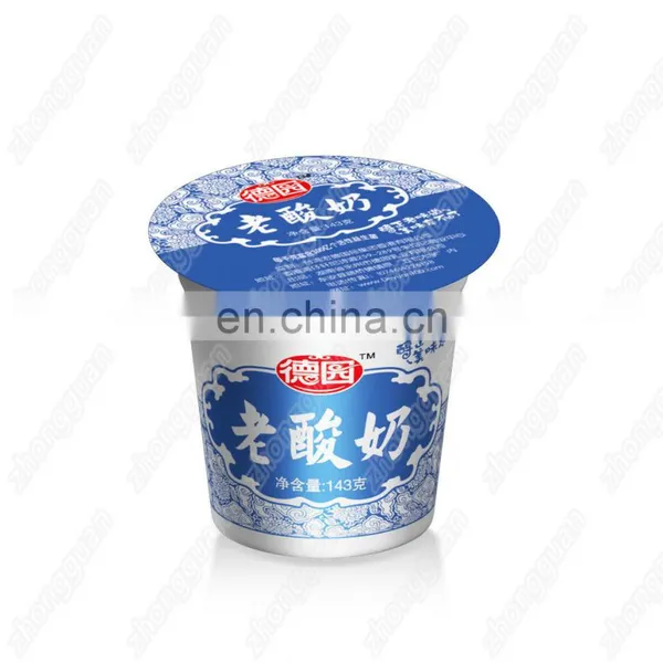Factory Price Rotary Table Penaut Butter Filling and Sealing Machine photo-6