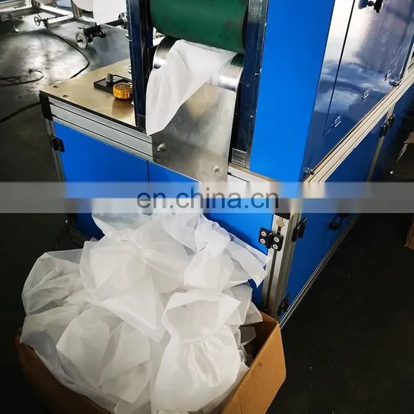 400*160mm 520*160mm Full Automatic Anti-Static Nonwoven Overshoes Making Machine photo-5