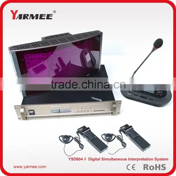 IR Simultaneous Interpretation Equipment System Language Lab System YARMEE