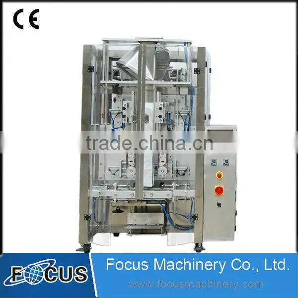 VS-520 Coffee Powder Packing Machine photo-3