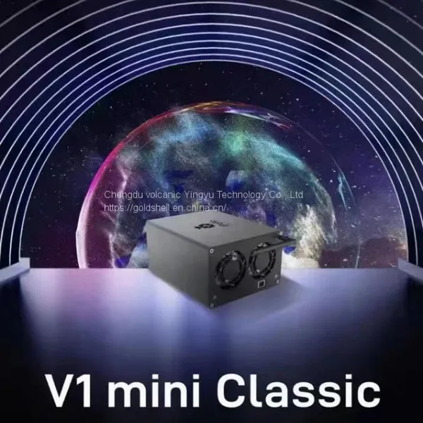 Ipollo v1mini  130m 105W ETC с блоком питания - абсолютно новый