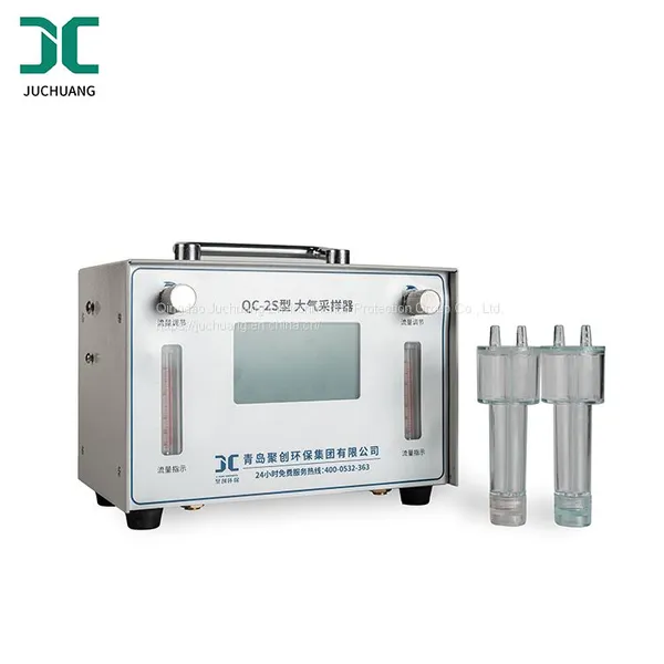 Explosion-proof Dual Air Sampler