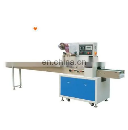 Pillow Packing Machine Multifunction Rotary Pillow Packing Machine photo-5