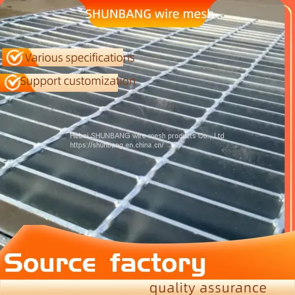Supply High Quality Metal Building Materials Galvanized Floor Steel Grating