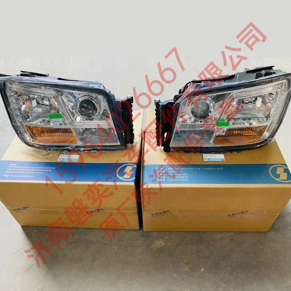 SHACMAN heavy truck parts Delong Truck accessories Original Factory Left Front Headlight Assembly Right Front Headlight Assembly Headlight