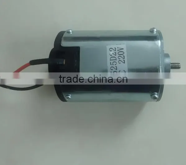 DC Brushless Motor photo-6