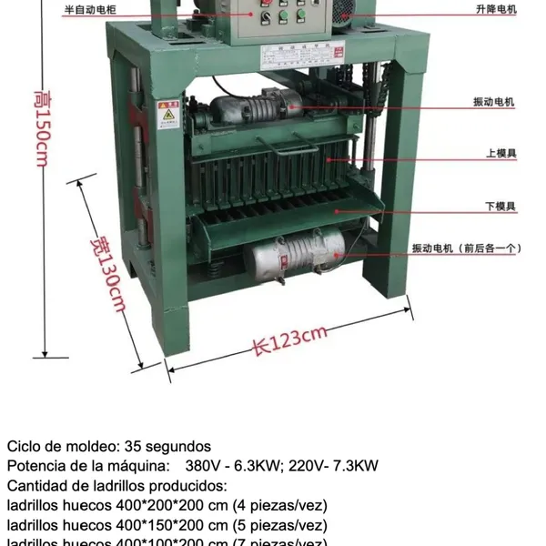 Hollow Brick and Paver Block Making Machines Maquina Bloquera photo-5