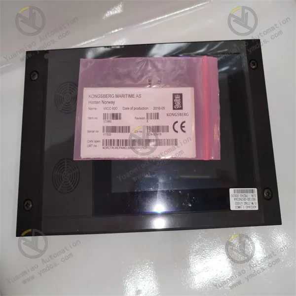 User - Centric Kongsberg WCC600 Call Panel for Efficient Communication photo-2