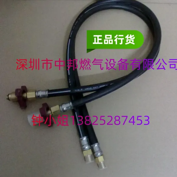 ITO Japanese High-pressure Rubber Hose With Check Function photo-4