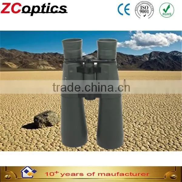 Solar Outdoor Light Infrared Binoculars Price Military Uniform Fabric photo-6