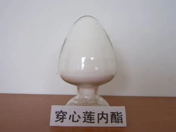 High Quality Andrographis Paniculata Extract Powder Andrographis Extract Andrographolide Powder photo-2