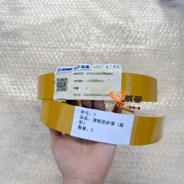 Original XCMG QY50K-1 Crane Parts 112100791 Roller Guard photo-3